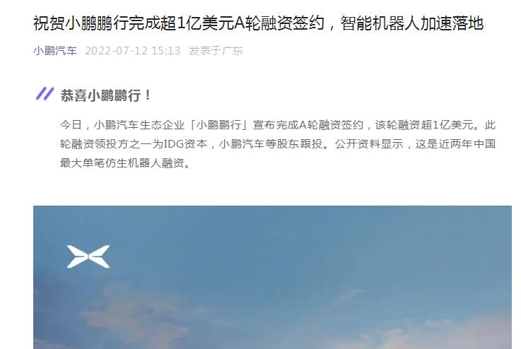 QQ截图20220712172503.jpg